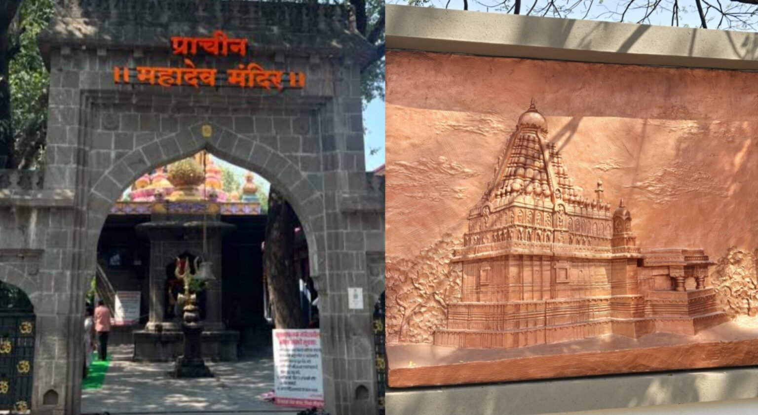 पवना नदी लगतच्या सीमाभिंतीवर साकारणार बारा ज्योतिर्लिंग शिल्पांची प्रतिकृती नाना काटे यांच्या पाठपुराव्यास यश