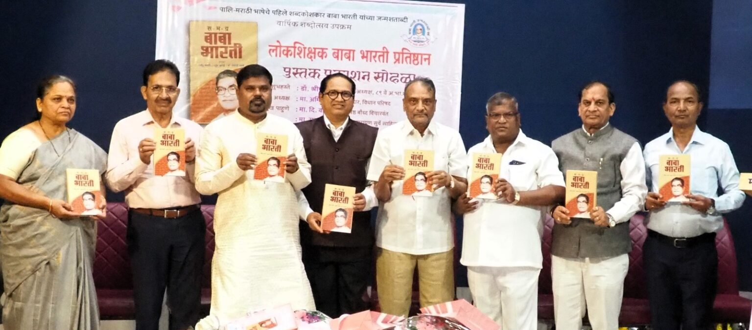 धार्मिक ऐक्य हेच संस्कृतीचे वैभव! – डॉ. श्रीपाल सबनीस