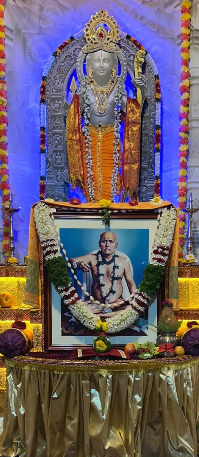 श्री गोंदवलेकर महाराज जन्मोत्सव उत्साहात साजरा