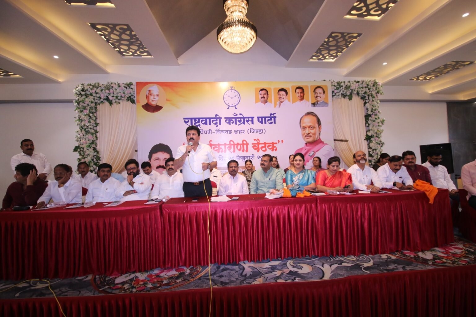 पक्ष सदस्य नोंदणी अभियान व पक्ष संघटनेचा विस्तार जोमाने करण्याचा निर्धार – योगेश बहल