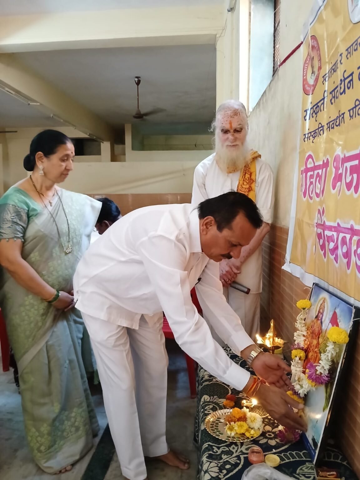 महिला दिनानिमित्त डोळे तपासणी शिबीर संपन्न