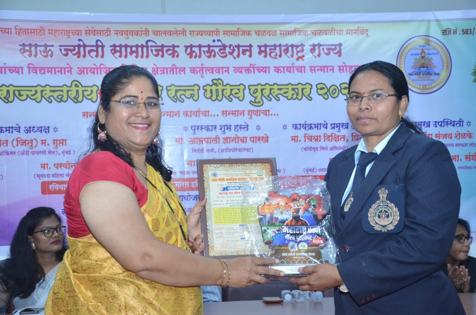 साऊ ज्योति सामाजिक फाउंडेशनच्या वतीने प्रिया थोरात यांना राज्यस्तरीय शिक्षक रत्न गौरव पुरस्कार