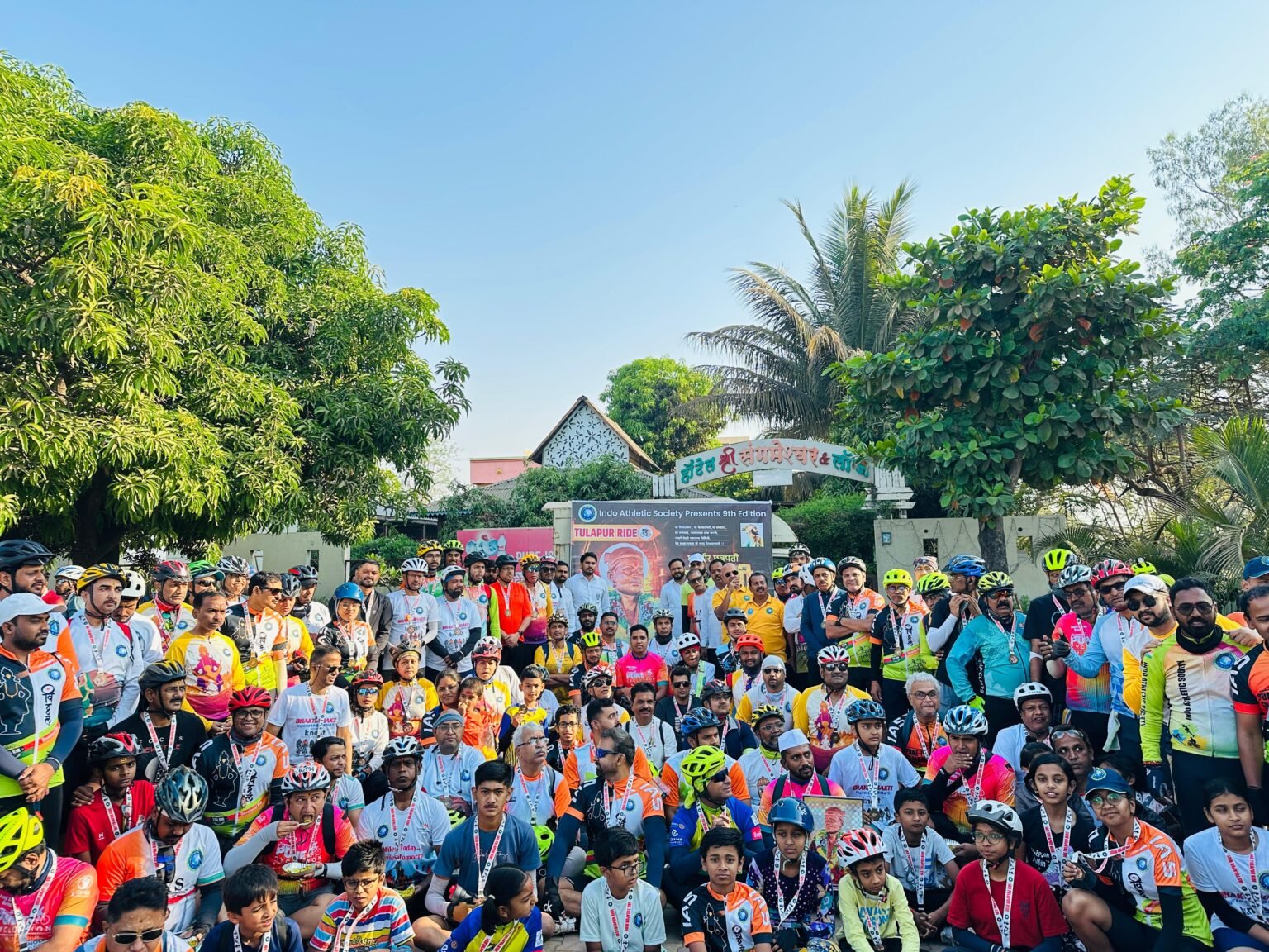 आय ए एस तर्फे तुळापूर बलिदान स्मरण दीन राईड चे आयोजन, ५५० सायकलपटुंचा सहभाग