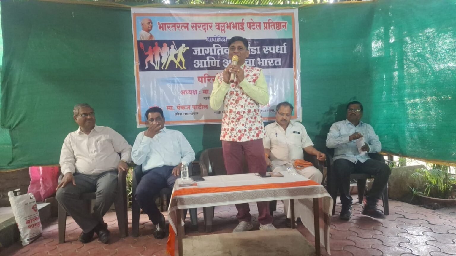 “थोडा है थोडे की जरुरत है!” ‘जागतिक क्रीडा स्पर्धा आणि आजचा भारत’ परिसंवादाचा सूर