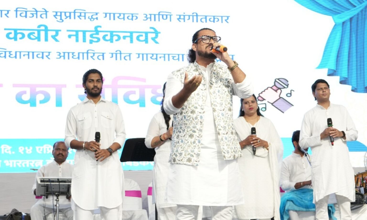 क्रांतीसुर्य महात्मा जोतीराव फुले व भारतरत्न डॉ. बाबासाहेब आंबेडकर विचार प्रबोधन पर्वाचा चौथा दिवस उत्साहात