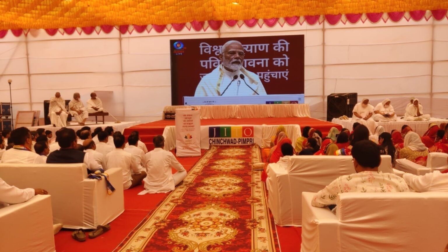 नवकार महामंत्र ऊर्जा स्रोत निर्माण करणारा – पंतप्रधान नरेंद्र मोदी