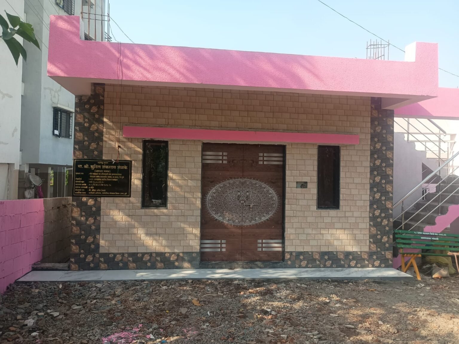 परंदवडी येथे दलितवस्तीमध्ये समाजमंदिराचे बांधकाम पूर्ण