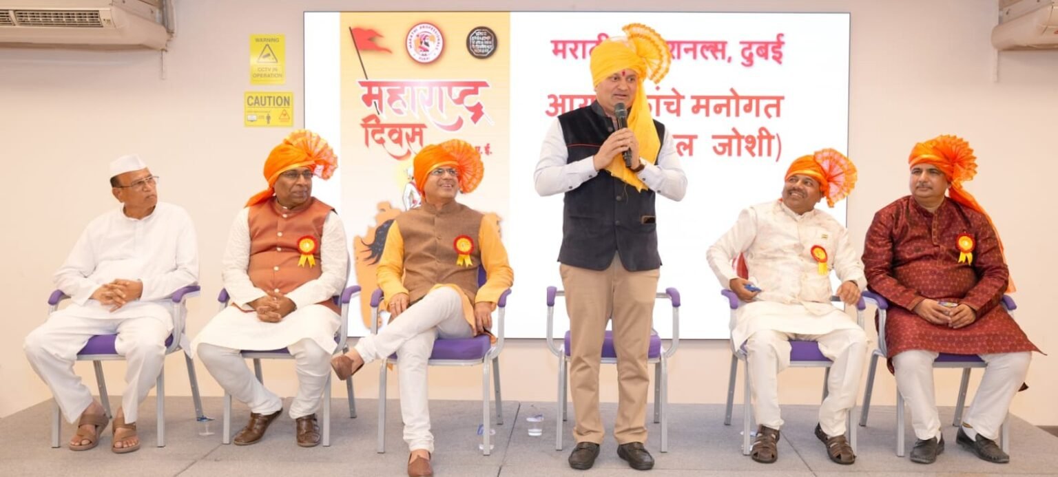 प्रत्येक मराठी माणूस हा महाराष्ट्राचा ब्रँड अँबेसिडर – सचिन इटकर