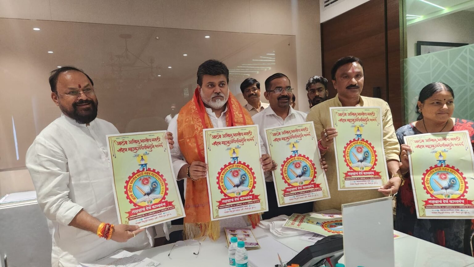 मराठी भाषा मंत्री उदय सामंत यांच्या हस्ते महाकाव्यसंमेलन लोगोचे अनावरण