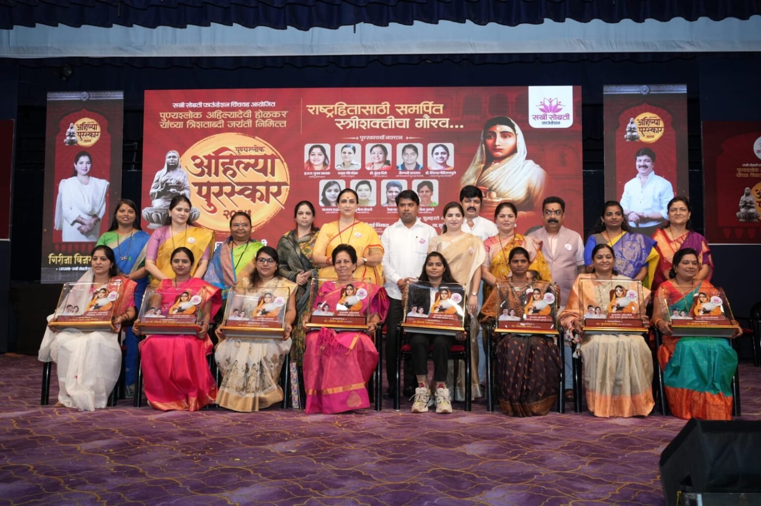 अहिल्यादेवींनी महिला सबलीकरणाचा पाया रचला :- आमदार चित्रा वाघ