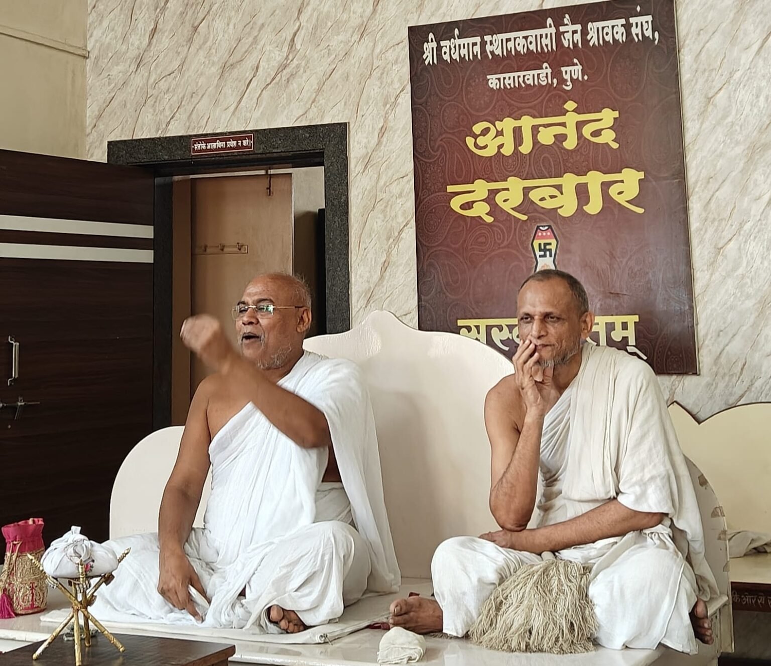 दु:खाला धाडसाने सामोरे जा, पुरुषार्थ करा, सुख नक्कीच मिळेल – आचार्य श्री महाबोधी सुरीश्वर