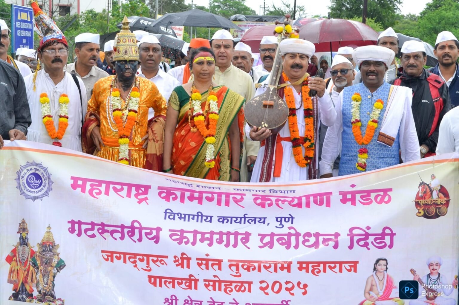 विठुनामाचा गजर, पाऊसाच्या सरींसह कामगार प्रबोधन दिंडीचा पालखी प्रस्थान सोहळ्यात सहभाग