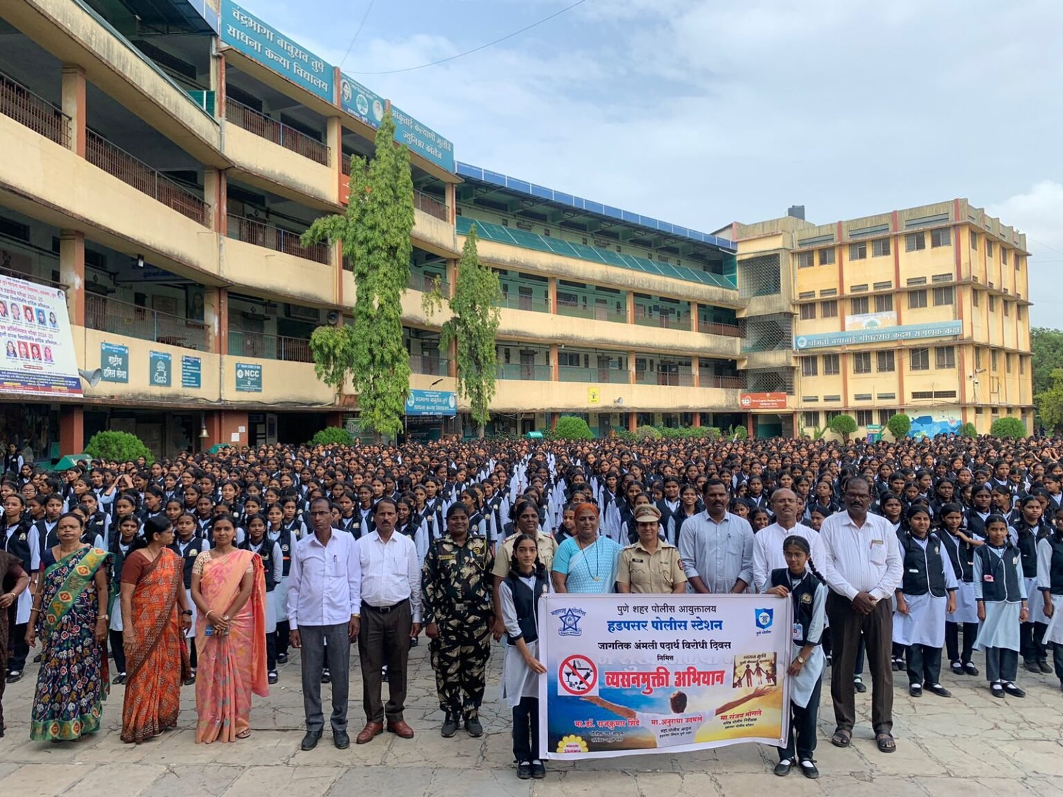 चंद्रभागा बाबुराव तुपे साधना कन्या विद्यालयात अंमली पदार्थ विरोधी दिवस अनुषंगाने कार्यशाळा