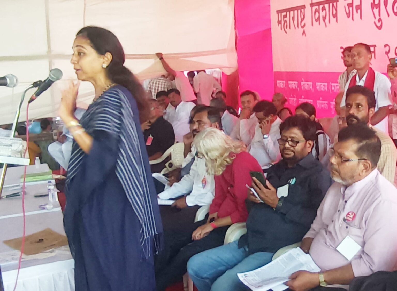 महाराष्ट्र विशेष जन सुरक्षा विधेयक रद्द करा – आझाद मैदान मुंबई येथे आंदोलन