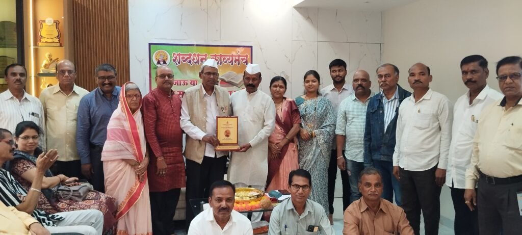 ‘आई वडिलांमुळे मी घडलो!’ – अरुण बोऱ्हाडे