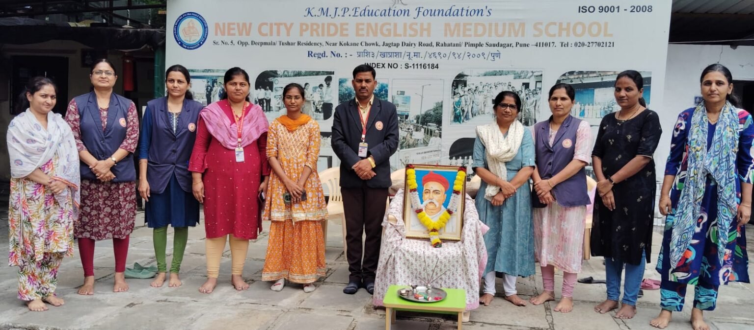 क्रांतीसूर्य महात्मा ज्योतिबा फुले संचालित न्यू सिटी प्राईड इंग्लिश मीडियम स्कूलमध्ये लोकमान्य टिळक जयंती साजरी