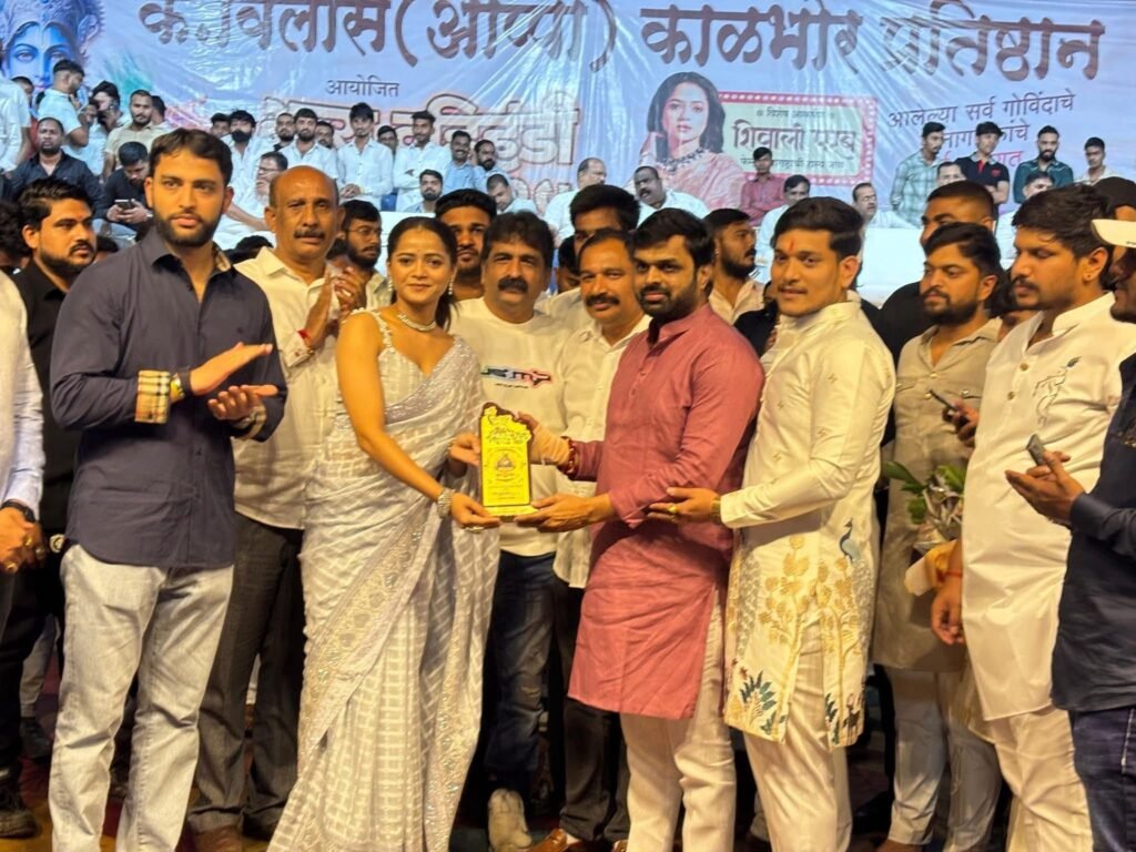 कै. विलास (आप्पा) काळभोर प्रतिष्ठान व अजय काळभोर युवा मंचतर्फे दहीहंडी उत्सव उत्साहात साजरा”