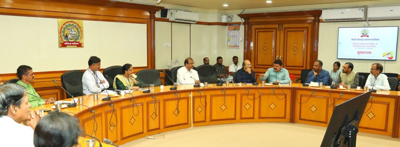 मराठी भाषा संवर्धनासाठी महानगरपालिका कटिबध्द- अतिरिक्त आयुक्त तृप्ती सांडभोर