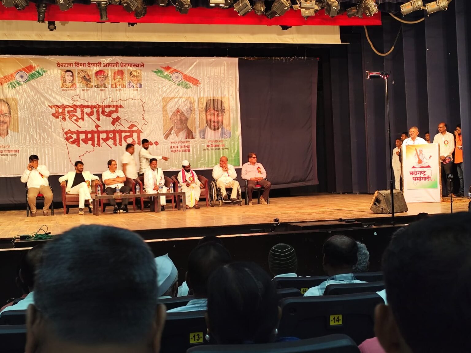 शिवराय, फुले, शाहू, आंबेडकर यांची न्यायिक सत्ता निर्माण करणे हाच महाराष्ट्र धर्म- प्रवीण गायकवाड
