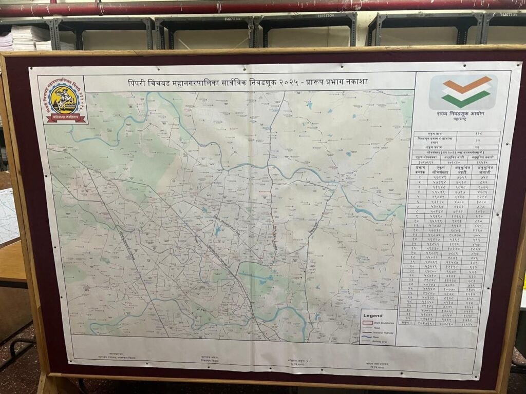 कोणत्या प्रभागात कोणता भाग? प्रभाग निहाय यादी प्रसिद्ध, ‘या’ भागांचा समावेश