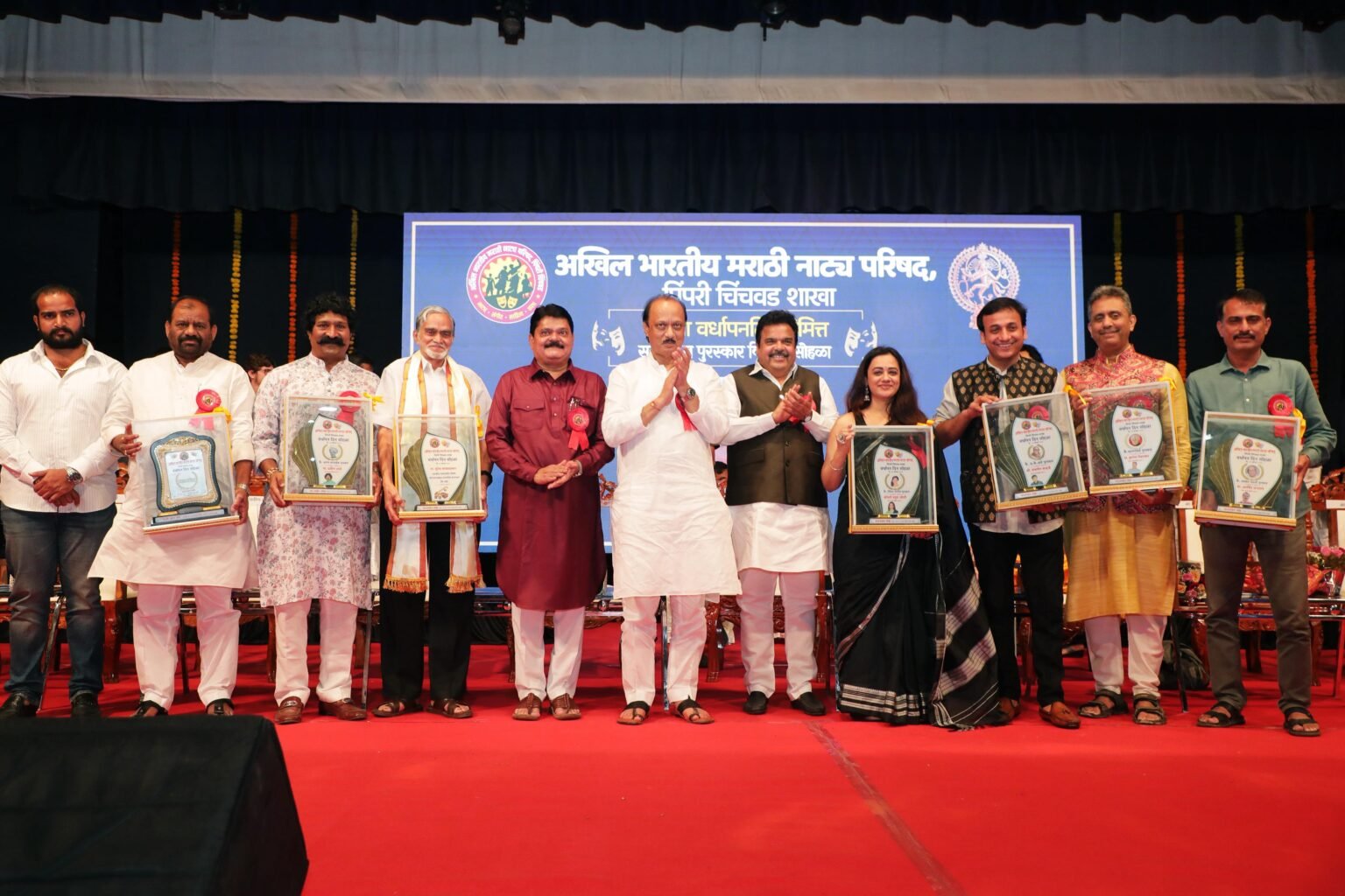 पिंपरी-चिंचवडमध्ये होणार नाट्य संकुल – उपमुख्यमंत्री अजित पवार यांची घोषणा