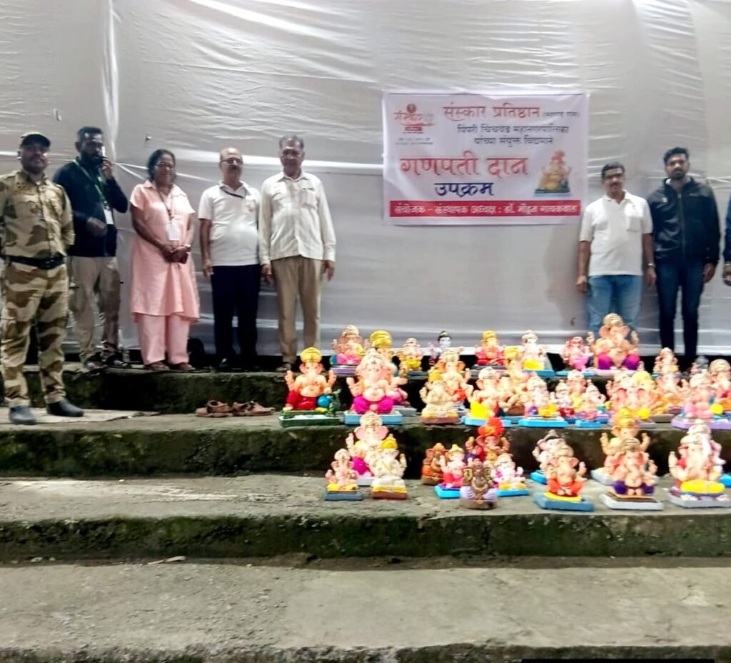 गणेश मूर्ती संकलन मोहिमेत दोन दिवसांत चार हजारांवर मूर्तींचे संकलन!