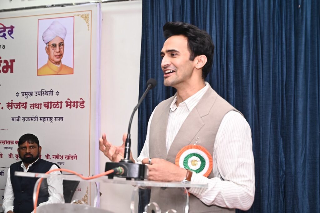 मला घडविण्यात शिक्षकांचा मोठा हातभार : अभिनेते भूषण प्रधान