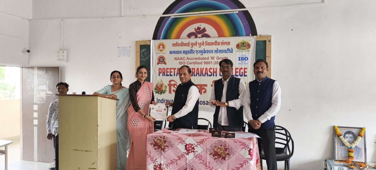 संस्कारक्षम पिढी घडविण्यासाठी शिक्षकाची भूमिका महत्त्वाची – डॉ अशोककुमार पगारिया