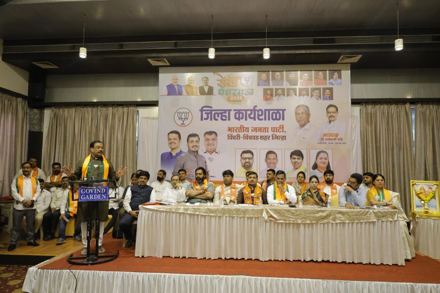 ‘सेवा पंधरवडा’ अभियानासाठी भाजप सज्ज; पिंपळे सौदागर येथे जिल्हा कार्यशाळा संपन्न