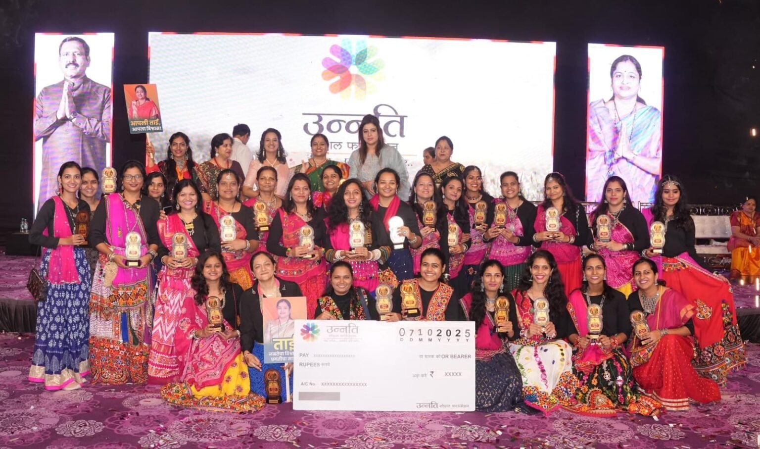 उन्नती तर्फे भव्य दांडिया ग्रुप डान्स स्पर्धा उत्साहात संपन्न : भारतीय संस्कृतीचा अविस्मरणीय जल्लोष