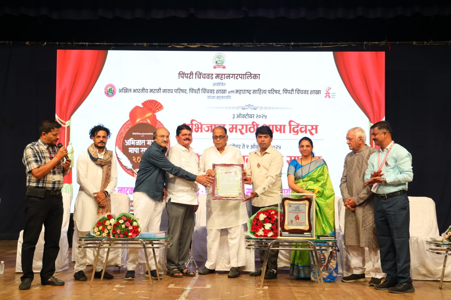 संतांच्या भूमीत मिळालेला पुरस्कार आशिर्वादासारखा – रामदास फुटाणे