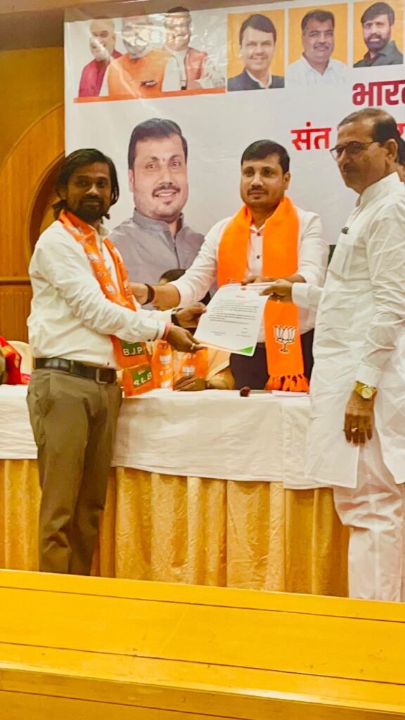 भाजपा संत तुकाराम नगर- कासारवाडी -खराळवाडी मंडलाच्या एस सी मोर्चा अध्यक्ष पदी निलेश राजू आढाव यांची निवड