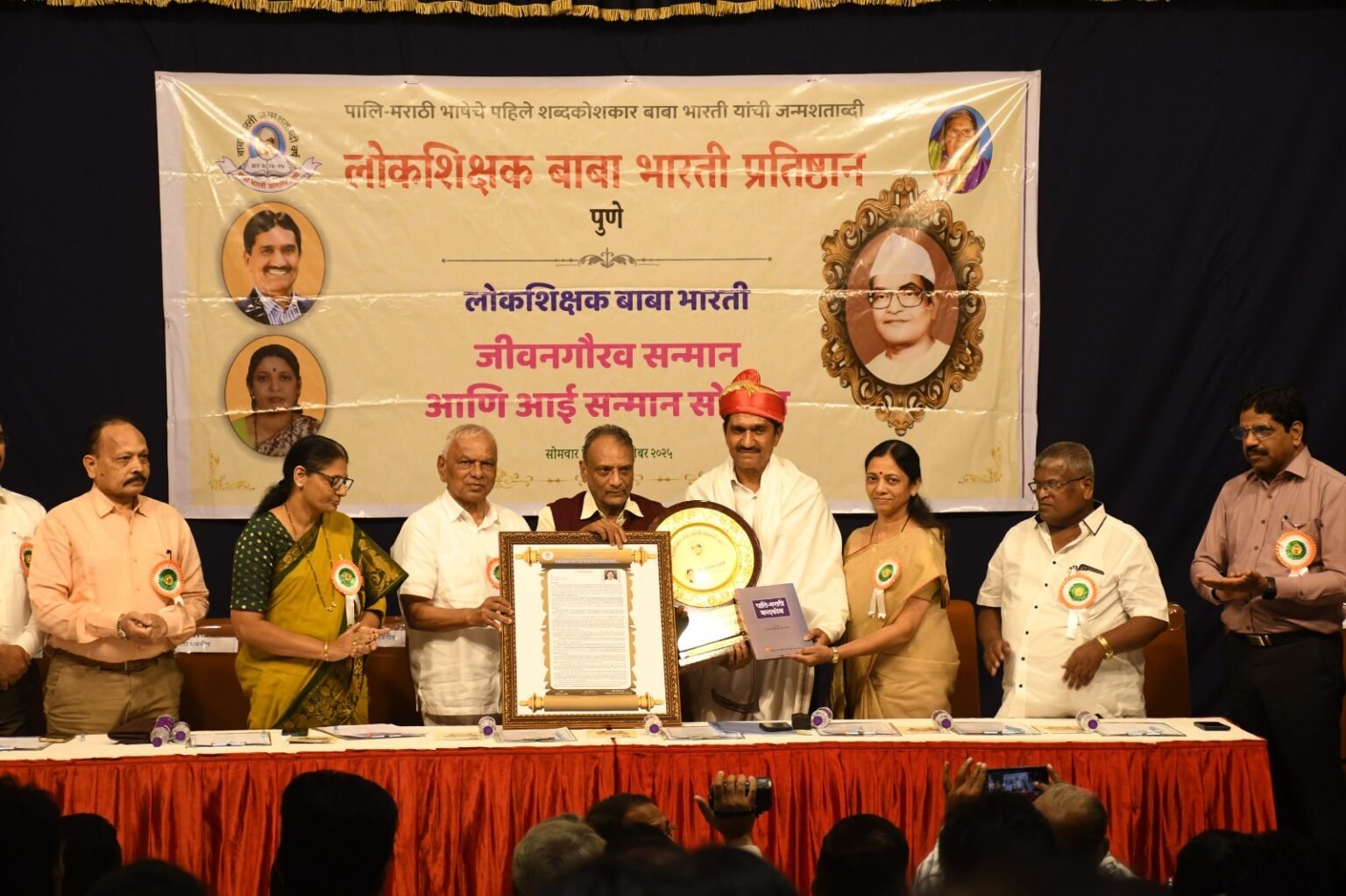 माणूसधर्माची पेरणी हा धार्मिक सौहार्दाचा वस्तुपाठ! – डॉ. श्रीपाल सबनीस