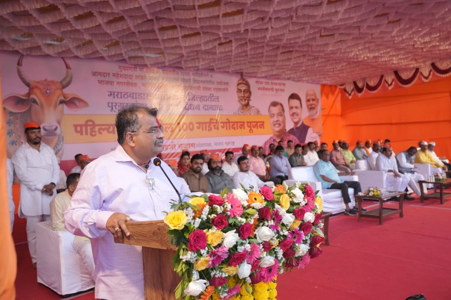आस्मानी संकटात पिंपरी-चिंचवडकरांचा कायम ‘‘एक हात मदतीचा” – भाजपा प्रदेशाध्यक्ष रविंद्र चव्हाण यांची भावना
