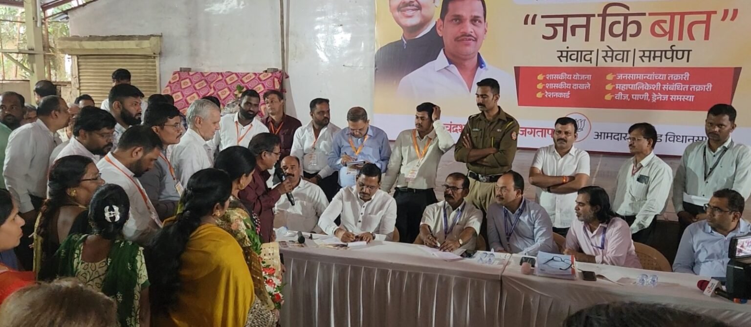 “जन की बात”मध्ये ५९० तक्रांरींची ऑन द स्पॉट सोडवणूक