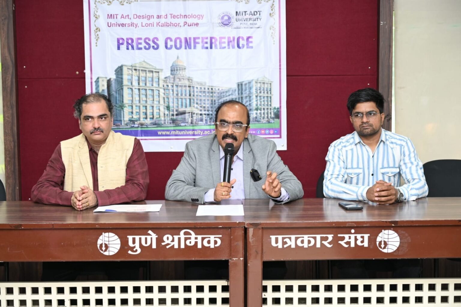 एमआयटी एडीटी’ विद्यापीठात ‘क्वासार-२०२५’दोन दिवसीय राष्ट्रीय परिषद