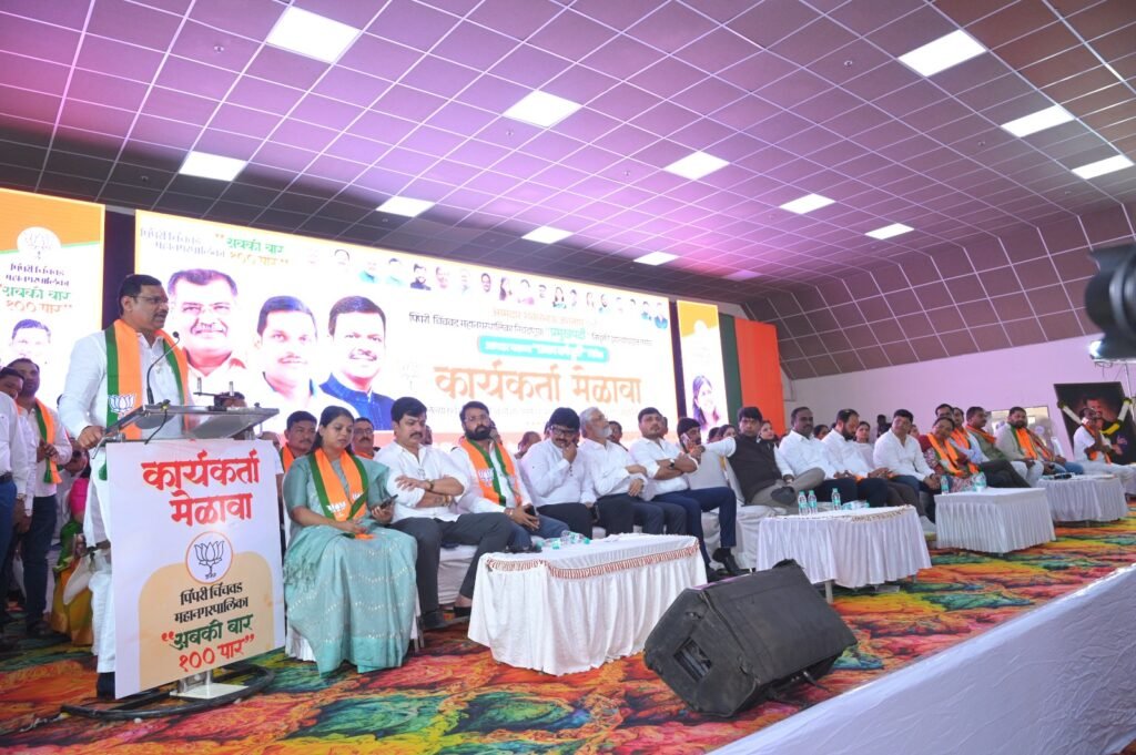 कार्यकर्त्यांच्या बळावर “अब की बार 100 पार” – शंकर जगताप