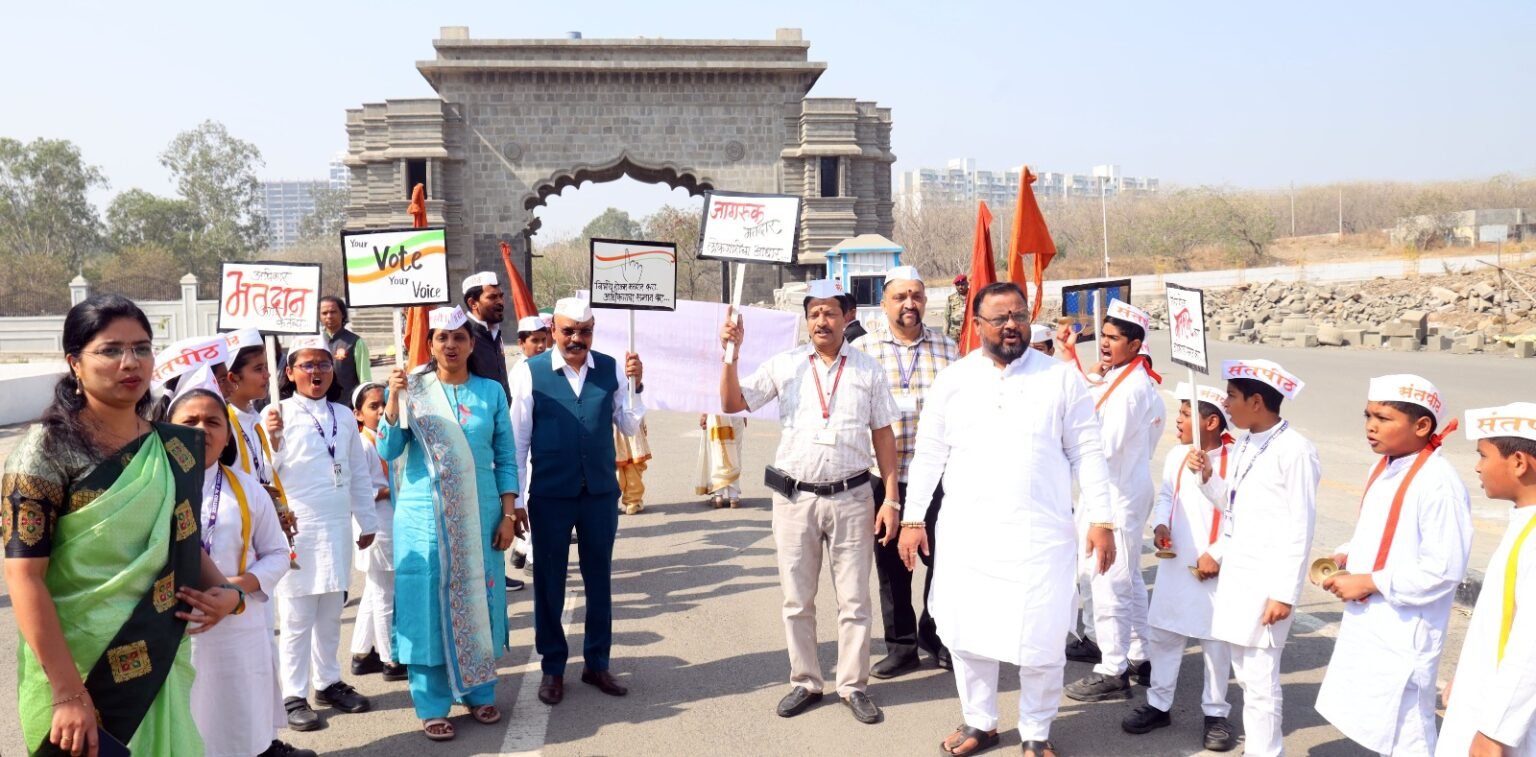 टाळ–मृदुंगाच्या गजरात पिंपरी चिंचवड महापालिकेने ‘दिंडी – मतदानाची’ काढत केला लोकशाहीचा जागर