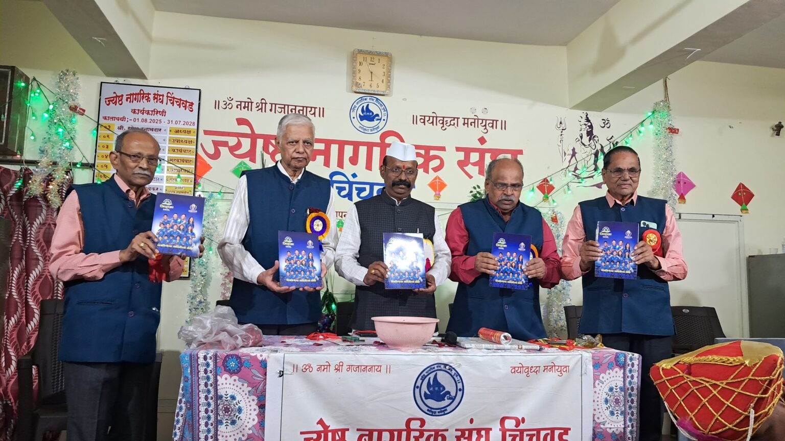 अध्यात्मातील अनुभूती व्यक्तीला सद्गुणाकडे नेते! – अरुण बोऱ्हाडे ‘जिव्हाळा’ अंकाचे प्रकाशन संपन्न