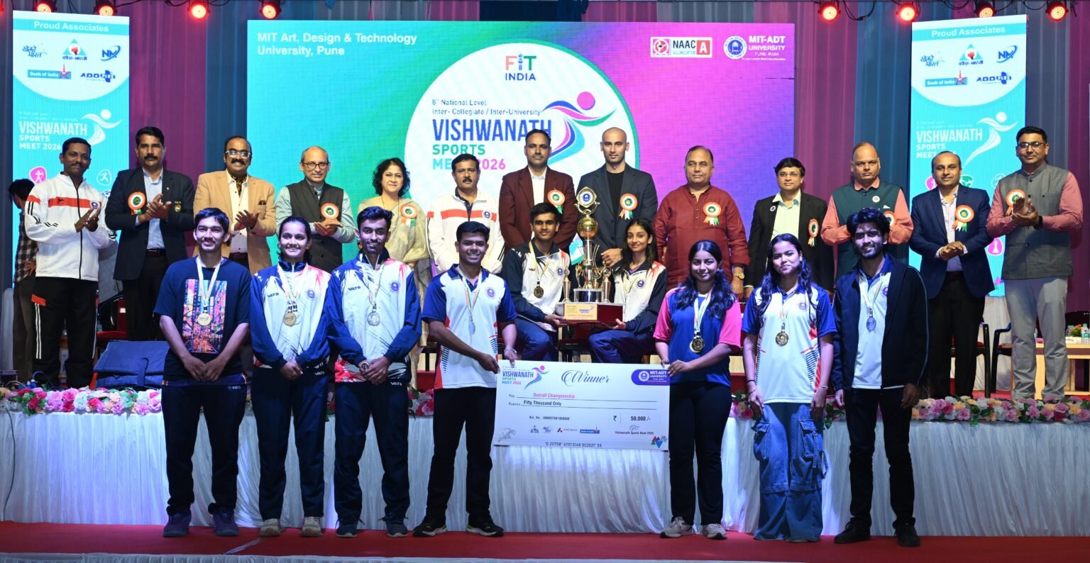 विश्वनाथ स्पोर्ट मीट – २०२५ ‘एमआयटी-एडीटी’ विद्यापीठाने राखले विजेतेपद