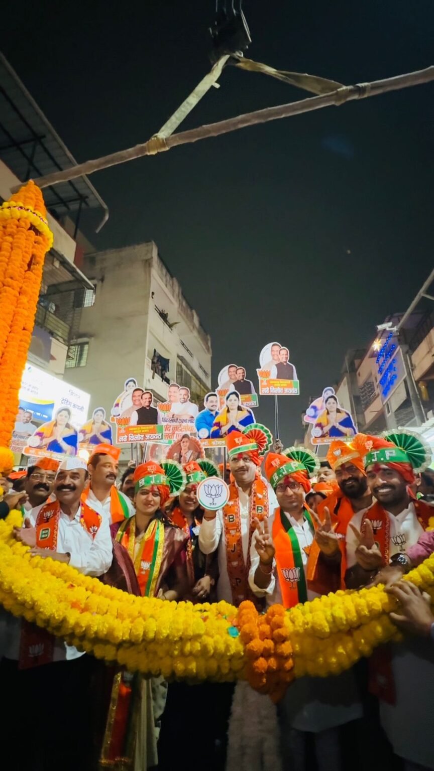 प्रभाग २२ मध्ये भाजपचा रणसंग्राम! पंचनाथ महाराजांच्या दर्शनाने प्रचाराचा शंखनाद; आमदार शंकर जगतापांचा विरोधकांना थेट इशारा – ‘विकास करूनच दाखवणार!’”