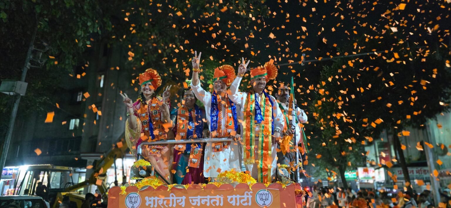 प्रभाग १८ मध्ये ‘कमळा’च्या विजयाचा आत्मविश्वास, पदयात्रेने भाजपच्या प्रचाराची सांगता