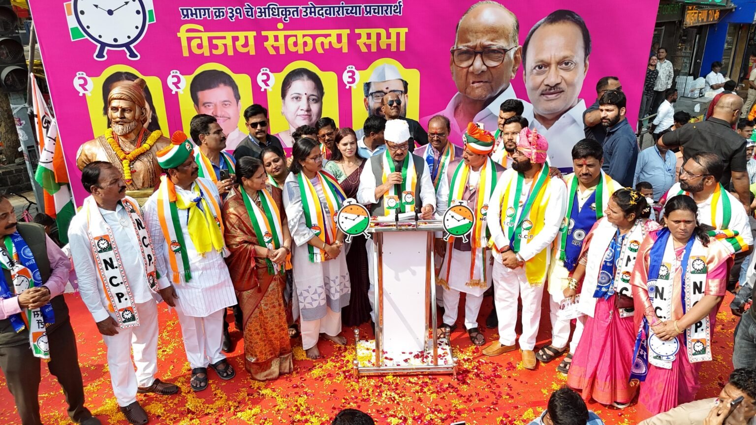 राष्ट्रवादी काँग्रेसच्या हाती सत्ता द्या; नवी सांगवी-पिंपळे गुरवकरांची पाण्याची व विजेची समस्या कायमस्वरूपी सोडवतो उपमुख्यमंत्री अजित पवार
