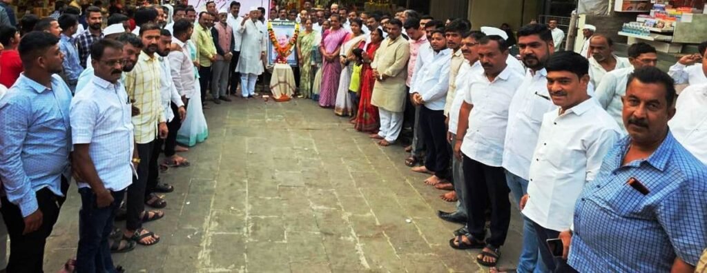 उपमुख्यमंत्री अजित पवार यांच्या दुर्दैवी अपघाताने आळंदी पंचक्रोशीत शोककळा आळंदीत व्यावसायिक दुकाने बंद ; साश्रू नयनाने भावपूर्ण श्रद्धांजली