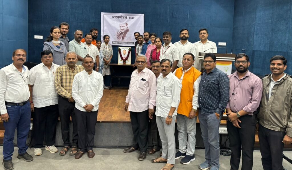 दिवंगत अजित पवारांनी माध्यमांचे स्वातंत्र्य जपले – पिंपरी चिंचवड शहर पत्रकारांनी शोकसभेत व्यक्त केल्या भावना