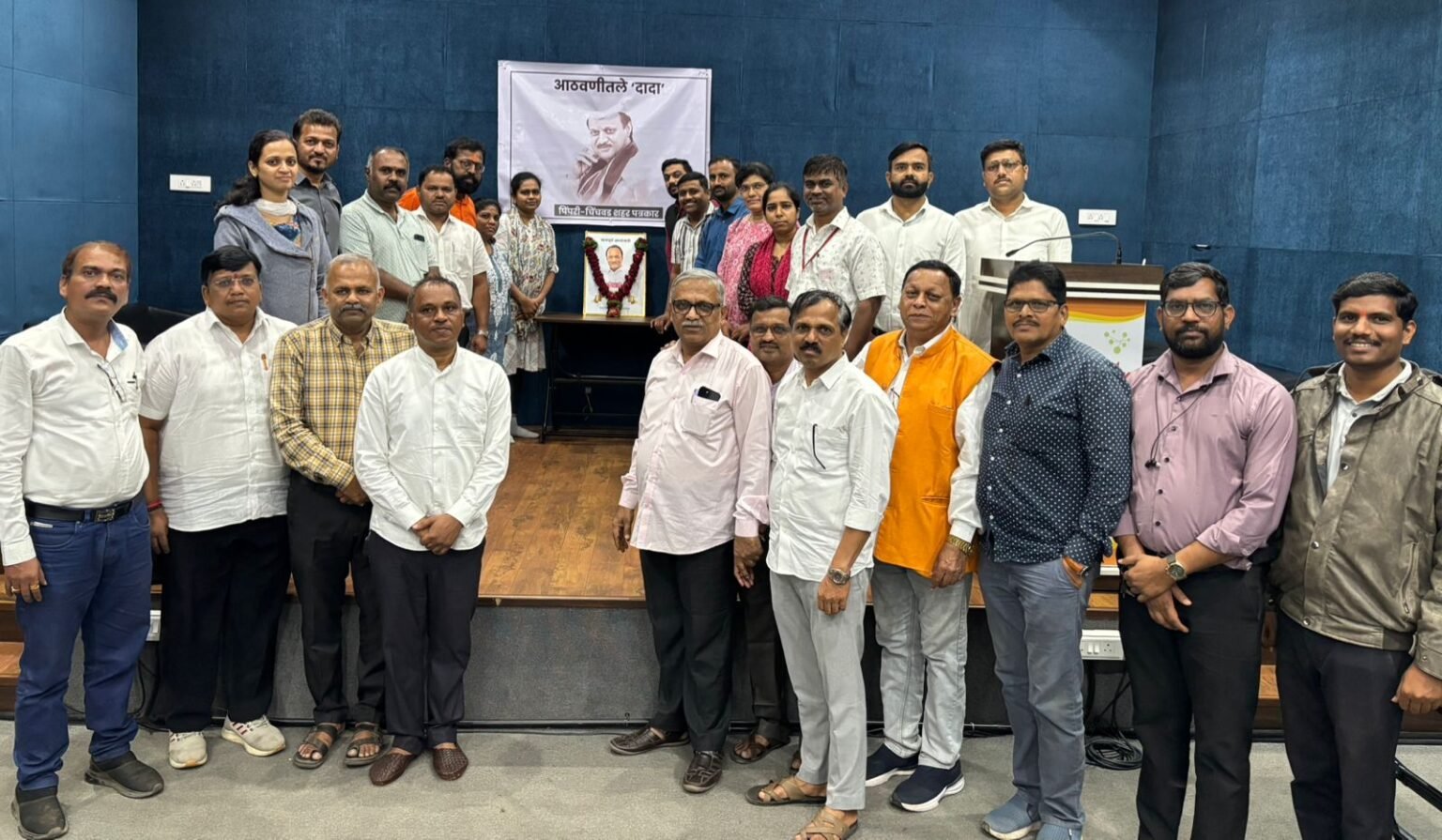 दिवंगत अजित पवारांनी माध्यमांचे स्वातंत्र्य जपले – पिंपरी चिंचवड शहर पत्रकारांनी शोकसभेत व्यक्त केल्या भावना