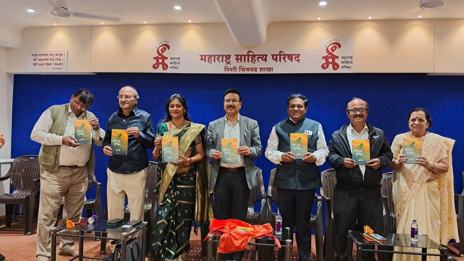 प्रतिभावंतांनी अत्युच्च स्फूर्तीची प्रतीक्षा करावी! – प्रा. मिलिंद जोशी ‘बेलाच्या पानावर…’ चे प्रकाशन संपन्न