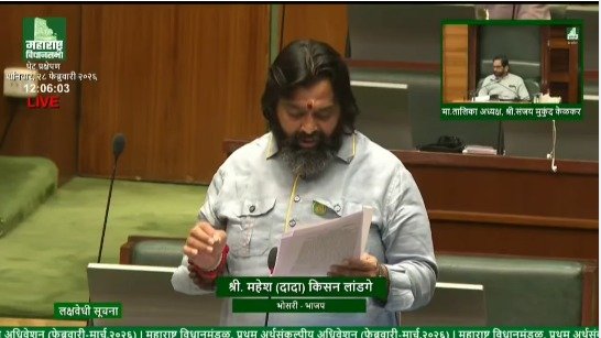 पिंपरी-चिंचवडच्या वीज सक्षमीकरणाला ‘‘बुस्टर’’ – राज्यमंत्री मेघना बोर्डीकर यांचे आश्वासन – आमदार महेश लांडगे यांची लक्षवेधी