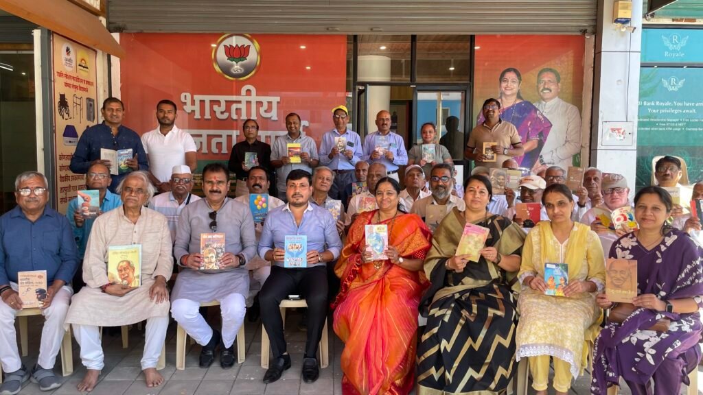 मराठी भाषा गौरव दिन उत्साहात; उन्नती सोशल फाउंडेशनकडून ग्रंथपूजन व कुसुमाग्रजांना अभिवादन