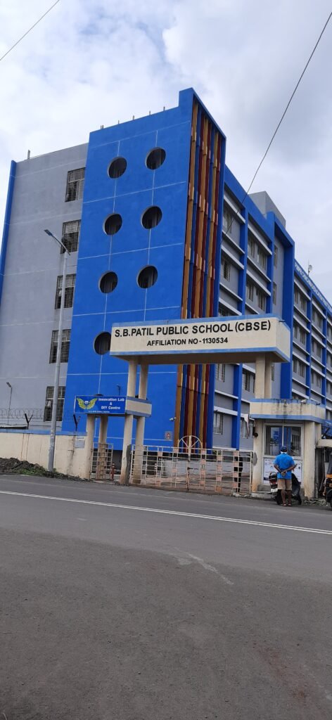एस. बी. पाटील पब्लिक स्कूलला बाह्य मूल्यांकनात ‘अ +’ श्रेणी प्राप्त, पिंपरी चिंचवड शहरात सहावा क्रमांक